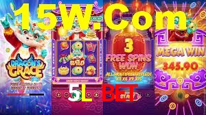 5L BET App Interface
